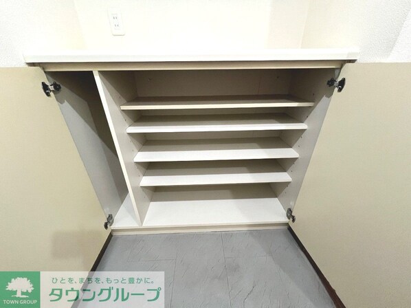 グリーンパーク横須賀中央の物件内観写真